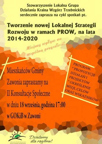 - 11879111_1624856524457927_4880300748833548665_o.jpg